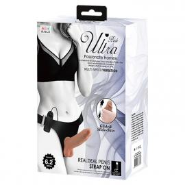 Страпон с вибро BAILE- Ultra Passionate Harness Realdeal Penis 6.2'' Brown - 4