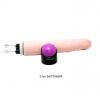 Вібратор BAILE ADOUR CLUB Vibration