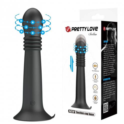 Вібратор на присосці Pretty Love Stellan Thrusting Rotating Wand Massager – 23 cm