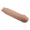 Вібратор Pretty Love Rufus Realistic Vibrating Dildo