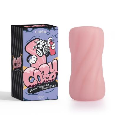 Мастурбатор Stamina Masturbator Pleasure Pocket-Pink