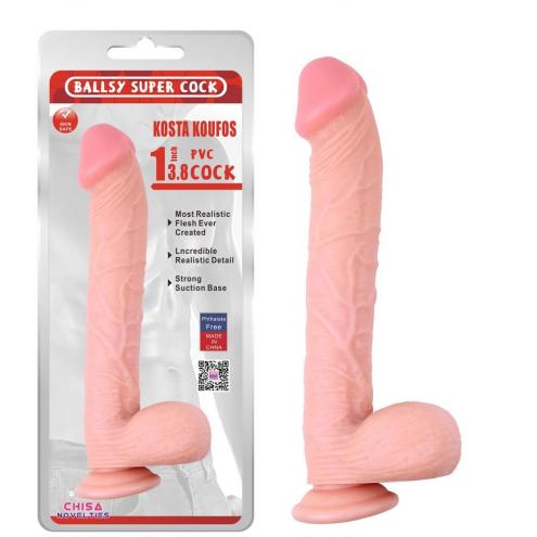 Фаллоимитатор Kosta Koufos 13.8 Dildo