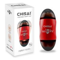 Подвійний мастурбатор Happy Cup Pussy & Mouth