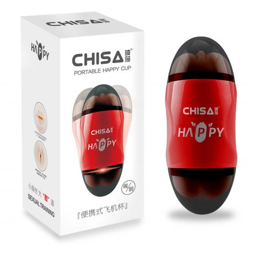 Подвійний мастурбатор Happy Cup Pussy & Mouth