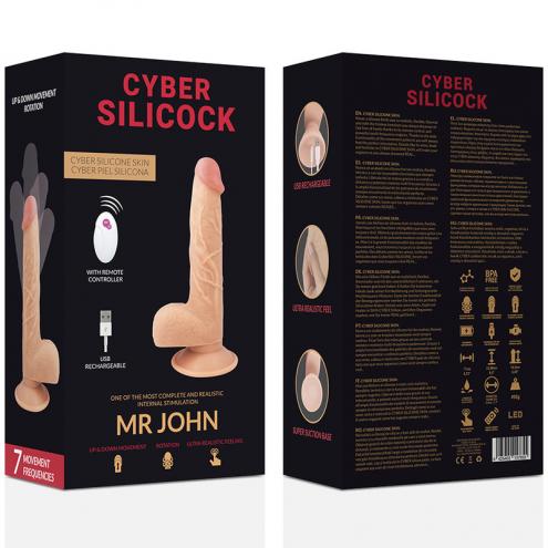 Фаллоимитатор с подвижной головкой и фрикциями, Mr John 16,5 х 4,3 см CYBER SILICOCK (Испания)