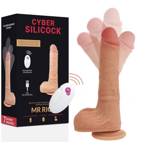 Фаллоимитатор с подвижной головкой и фрикциями, Mr Rick 17 х 4 см  CYBER SILICOCK (Испания)