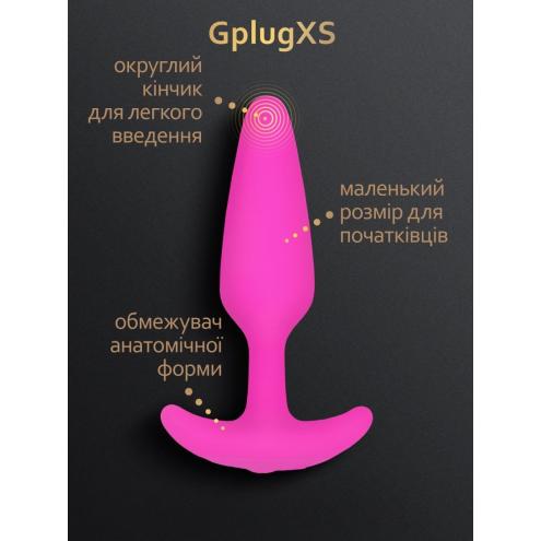 Gvibe Gplug XS - Самая маленькая управляемая вибропробка