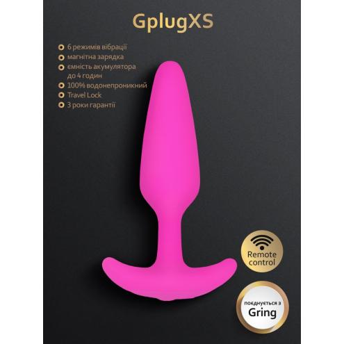 Gvibe Gplug XS - Самая маленькая управляемая вибропробка