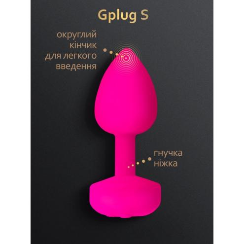 Gvibe Gplug Small - Інноваційна маленька дизайнерська пробка з вібрацією