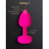 Gvibe Gplug Small - Инновационная маленькая дизайнерская пробка с вибрацией