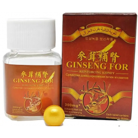 Збуджуючий чоловічий препарат на натуральній основі Женьшень Ginseng For, 1 пігулка - 1