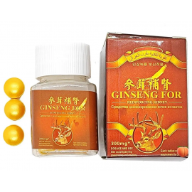 Збуджуючий чоловічий препарат на натуральній основі Женьшень Ginseng For, 1 упаковка