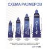 Гидропомпа Bathmate Hydromax 5 Red (X20), для члена длиной от 7,5 до 12,5 см