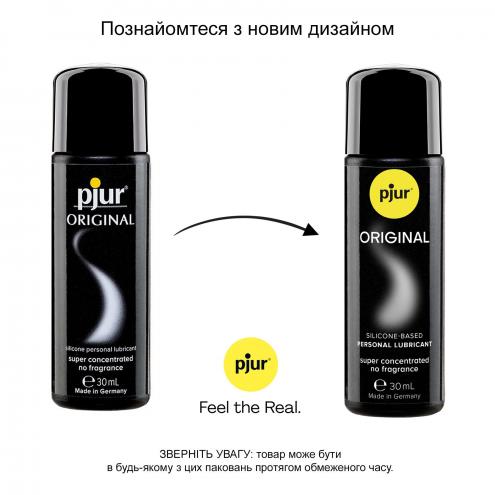 Силіконова лубрикант - Pjur  Original , 30 мл
