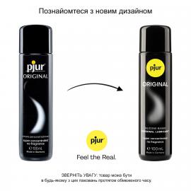 Лубрикант на силиконовой основе - Pjur Original - 2