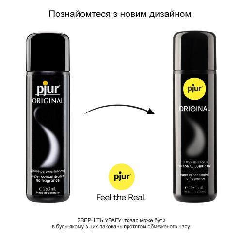 Универсальная смазка на силиконовой основе Рjur Original 250 мл