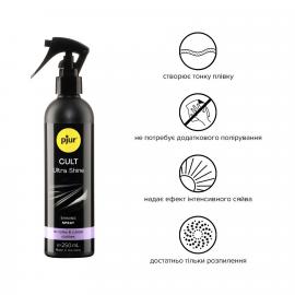 Спрей для догляду за одягом з гуми та латексу pjur Cult Ultra Shine 250 мл - 2