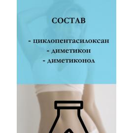 Силіконовий лубрикант Рjur Basic Personal Glide 250 мл - 6