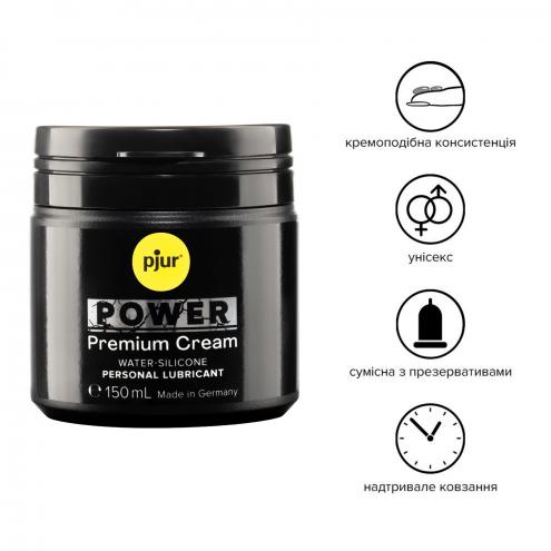 Лубрикант  Pjur POWER Premium Cream, 150 мл
