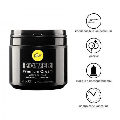 Лубрикант pjur POWER Premium Cream, 500 мл