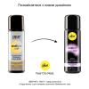 Анальная смазка - Pjur  Analyse me!  Relaxing Jojoba, Silicone lubricant, 30 мл