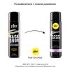 Анальная смазка на силиконовой основе Pjur backdoor anal  Relaxing Jojoba,100 ml