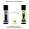 Лубрикант Pjur -  Superhero glide , 30 мл