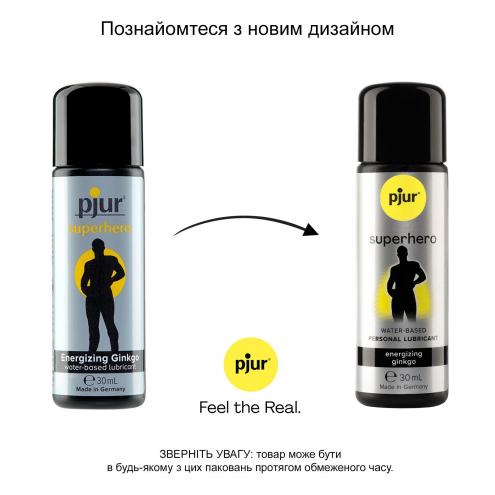 Лубрикант Pjur -  Superhero glide , 30 мл