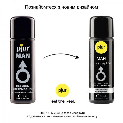 Густая силиконовая смазка pjur MAN Premium Extremeglide 30 мл