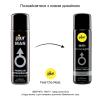 Густая силиконовая смазка pjur MAN Premium Extreme 250 мл