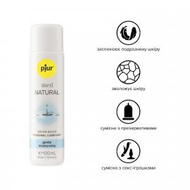 Лубрикант Pjur -  MED Natural glide , 100 мл - 4