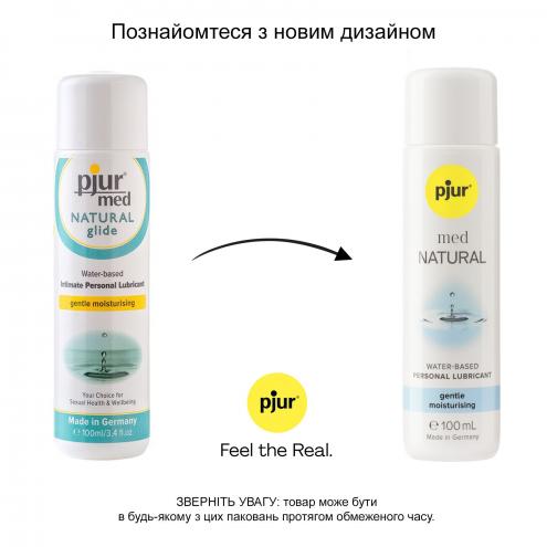 Лубрикант Pjur -  MED Natural glide , 100 мл