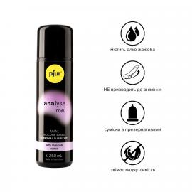 Анальне мастило pjur analyse me! Relaxing jojoba silicone 250 мл - 3