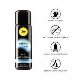 Лубрикант Pjur Analyse me Comfort Water Anal Glide, 30 мл - 3