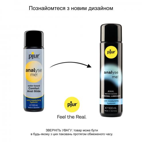 Лубрикант Pjur -  Analyse mі Comfort Water Anal Glide , 100 мл