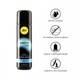 Анальне мастило Рjur analyse me! Comfort water glide 250 мл - 4