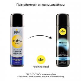 Анальне мастило Рjur analyse me! Comfort water glide 250 мл - 3