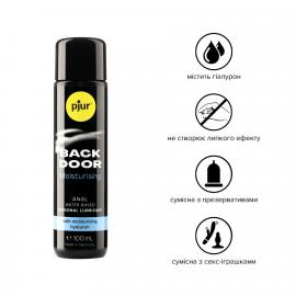 Анальная смазка на водной основе, Pjur Backdoor Comfort Water Glide, 100 мл - 2