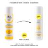 Лубрикант Pjur MED Soft glide, 100 мл
