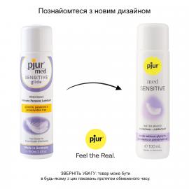 Лубрикант на водній основі - Pjur MED Sensitive Glide - 2