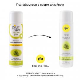 Лубрикант - Pjur med -  VEGAN glide  - 3