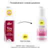 Крем-лубрикант для игрушек pjur Toy Lube (100 мл) на гибридной основе