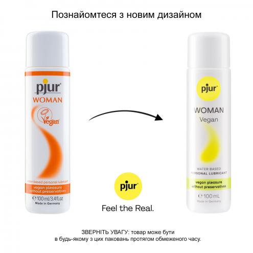 Лубрикант на водной основе - Pjur  Woman Vegan
