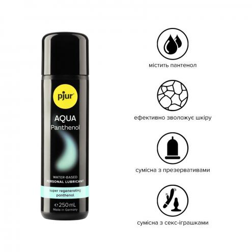 Мастило на водній основі Рjur Aqua Panthenol 250 мл з пантенолом