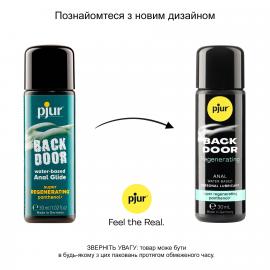 Анальная смазка Рjur Вackdoor Regenerating на водной основе - 3