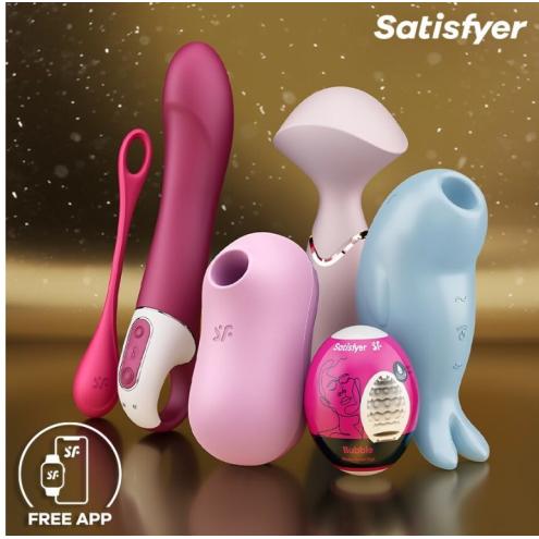 Набір Satisfyer Premium Advent Calendar 2024