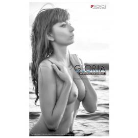 Мастурбатор-вагіна двошаровий Kokos Gloria Double Layer - 5