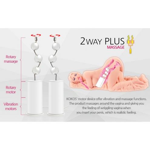 Мастурбатор Kokos Valentina 2WayPlus з вібрацією та масажем
