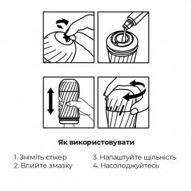 Мастурбатор Tenga Air-Tech TWIST Tickle Red - 5