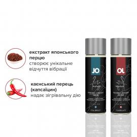 Набор смазок для пары System JO 2-TO-TANGO - 3